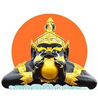 แก้ชง สะเดาะเคราะห์