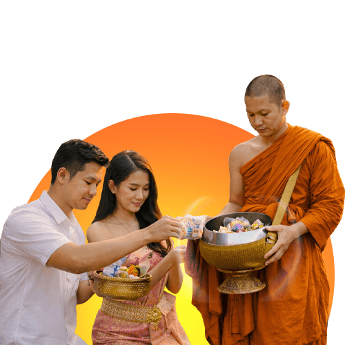 ทำบุญ ตักบาตร