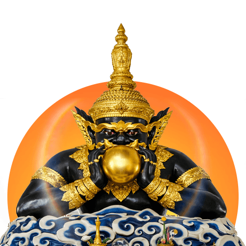 แก้ชง สะเดาะเคราะห์