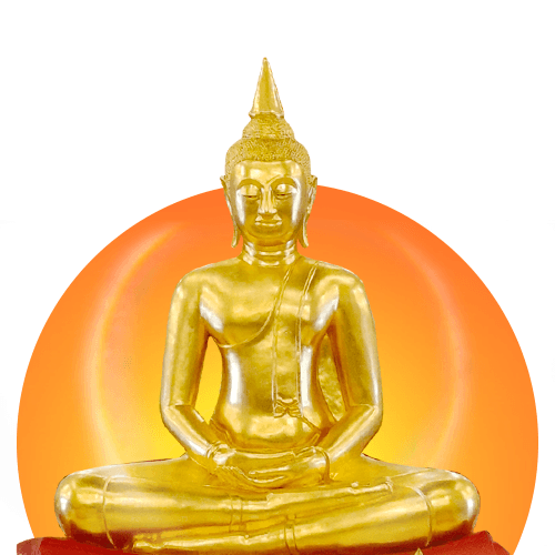 ขอบุตร ความรัก